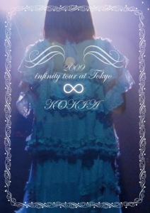 KOKIA world tour 2009「∞」Infinity at Tokyo