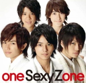 one-sexy-zone-cd-big.jpg