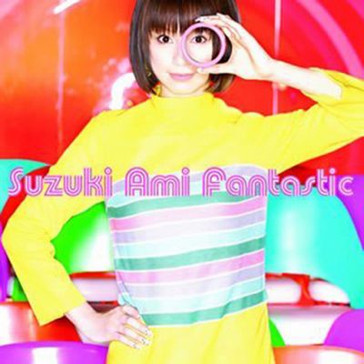 Fantastic (CD+DVD)