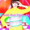 Fantastic (CD+DVD)