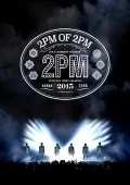Primo video con Midaretemina di 2PM: 2PM ARENA TOUR 2015 