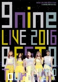 Ultimo video di 9nine: 9nine LIVE 2016 「BEST 9 Tour」 in Nakano Sunplaza Hall (9nine LIVE 2016 「BEST 9 Tour」 in 中野サンプラザホール)