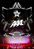 Primo video con Makenai Kokoro di AAA: AAA 5th Anniversary LIVE 20100912 at Yokohama Arena