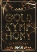 Primo video con Sayonara no Mae ni di AAA: AAA ARENA TOUR 2014 -Gold Symphony-