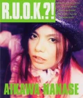 Primo album con EVERYBODY GOES di Nanase Aikawa: R.U.O.K.?!