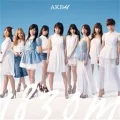 Primo album con Kaze wa Fuiteiru di AKB48: 1830m