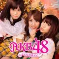 Primo album con Heavy Rotation di AKB48: Koko ni Ita Koto (ここにいたこと)