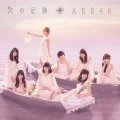 Primo album con Eien Pressure di AKB48: Tsugi no Ashiato (次の足跡)