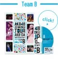 AKB48 AKB ga yattekita!! (AKB48 AKBがやって来た!!) (DVD+microSD Team B) Cover