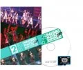 AKB48 Manseki Matsuri Kibou Sanpi Ryouron (AKB48 満席祭り希望 賛否両論) (DVD 2+microSD) Cover