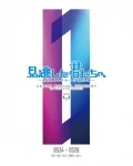 AKB48 Minogashita Kimitachi e ~AKB48 Group Zenkouen~ (AKB48 見逃した君たちへ ～AKB48グループ全公演～)  (6DVD 0524～0528) Cover