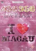 AKB48 SKE48 LIVE IN ASIA (2DVD) Cover