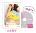 AKB48 Suprise wa arimasen (AKB48 サプライズはありません) (DVD 1+microSD) Cover