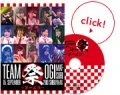 AKB48 TeamOgi Matsuri (AKB48 TeamOgi祭) (DVD 1) Cover