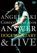 Primo video con Ai no Kisetsu di Angela Aki: Angela Aki Concert Tour 2009 