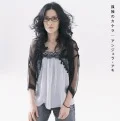 Primo single con Kodoku no Kakera di Angela Aki: Kodoku no Kakera (孤独のｶｹﾗ)