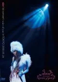 Primo video con Natsukashii Mirai ~longing future~ di alan: alan 1st concert -voice of you- in TOKYO 2010.01.24