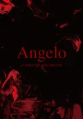 Ultimo video di Angelo: CONNECTED NEW CIRCLES