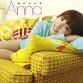 Ultimo album di Anna: Koi no Katachi  (恋のカタチ)