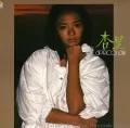 Primo album con Olivia wo Kikinagara di ANRI: ANRI -apricot jam- (杏里 -apricot jam-)