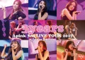 Primo video con FIVE di Apink: Apink 3rd LIVE TOUR 2017 