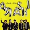 Primo album con Love so sweet di ARASHI: Time