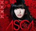 Primo album con Selfrontier di ASCA: Hyakka Ryouran (百歌繚乱)