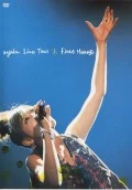 Primo video con Mikazuki di ayaka: ayaka LIVE Tour 