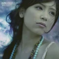 Primo single con Mikazuki di ayaka: Mikazuki (三日月)
