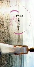 Primo single con For My Dear... di Ayumi Hamasaki: For My Dear...