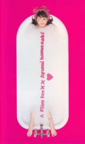 Primo video con Boys & Girls di Ayumi Hamasaki: A Film for XX