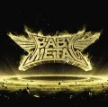 Primo album con KARATE di BABYMETAL: METAL RESISTANCE