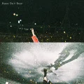 Primo album con Subete wa Kimi no Sei de di Base Ball Bear: Kougen (光源)