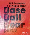 Primo video con Subete wa Kimi no Sei de  di Base Ball Bear: 20th Anniversary「(This Is The)Base Ball Bear part.3」2022.11.10 NIPPON BUDOKAN