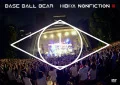 Primo video con PERFECT BLUE di Base Ball Bear: Hibiya Non Fiction III (日比谷ノンフィクションⅢ)
