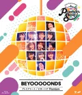 Ultimo album di BEYOOOOONDS: Hello! Project presents...「Premier seat」～BEYOOOOONDS Premium～