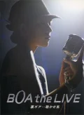 Primo video con Winter Love di BoA: BoA the LIVE Ura BoA... Kikase Kei (BoA the LIVE 裏ボア・・・聴かせ系)