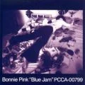 Primo album con Orange di BONNIE PINK: Blue Jam