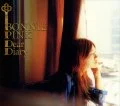 Primo album con Morning Glory di BONNIE PINK: Dear Diary
