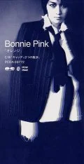 Primo single con Orange di BONNIE PINK: Orange (オレンジ)