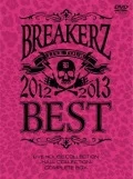 Primo video con LAST EMOTION di BREAKERZ: BREAKERZ LIVE TOUR 2012～2013 “BEST” -LIVE HOUSE COLLECTION- & -HALL COLLECTION- COMPLETE BOX