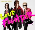 Primo single con LOVE FIGHTER ~Koi no Battle~  di BREAKERZ: LOVE FIGHTER ~Koi no Battle~ (LOVE FIGHTER ～恋のバトル～)