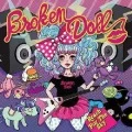 Primo album con Reach For The Sky di Broken Doll: Reach For The Sky