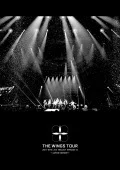 Primo video con Chi, Ase, Namida -Japanese ver.- di BTS: 2017 BTS LIVE TRILOGY EPISODE Ⅲ THE WINGS TOUR ～JAPAN EDTION～2017.06.21　at SAITAMA SUPER ARENA