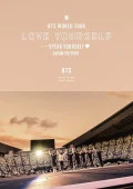 Ultimo video di BTS: BTS WORLD TOUR ‘LOVE YOURSELF: SPEAK YOURSELF’ - JAPAN EDITION