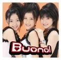 Primo video con Honto no Jibun di Buono!: Single V: Honto no Jibun (ホントのじぶん)