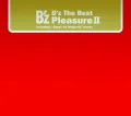 Primo album con ARIGATO di B'z: B'z The Best 