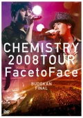 Primo video con This Night di CHEMISTRY: CHEMISTRY 2008 TOUR 