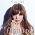 Primo single con Yappari Suki di CHIHIRO: Yappari Suki (やっぱり好き)