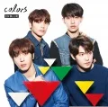 Primo album con Supernova di CNBLUE: colors